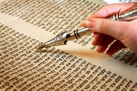 Bar Mitzvahs